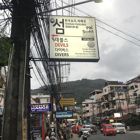 Som Guesthouse Patong Luaran gambar