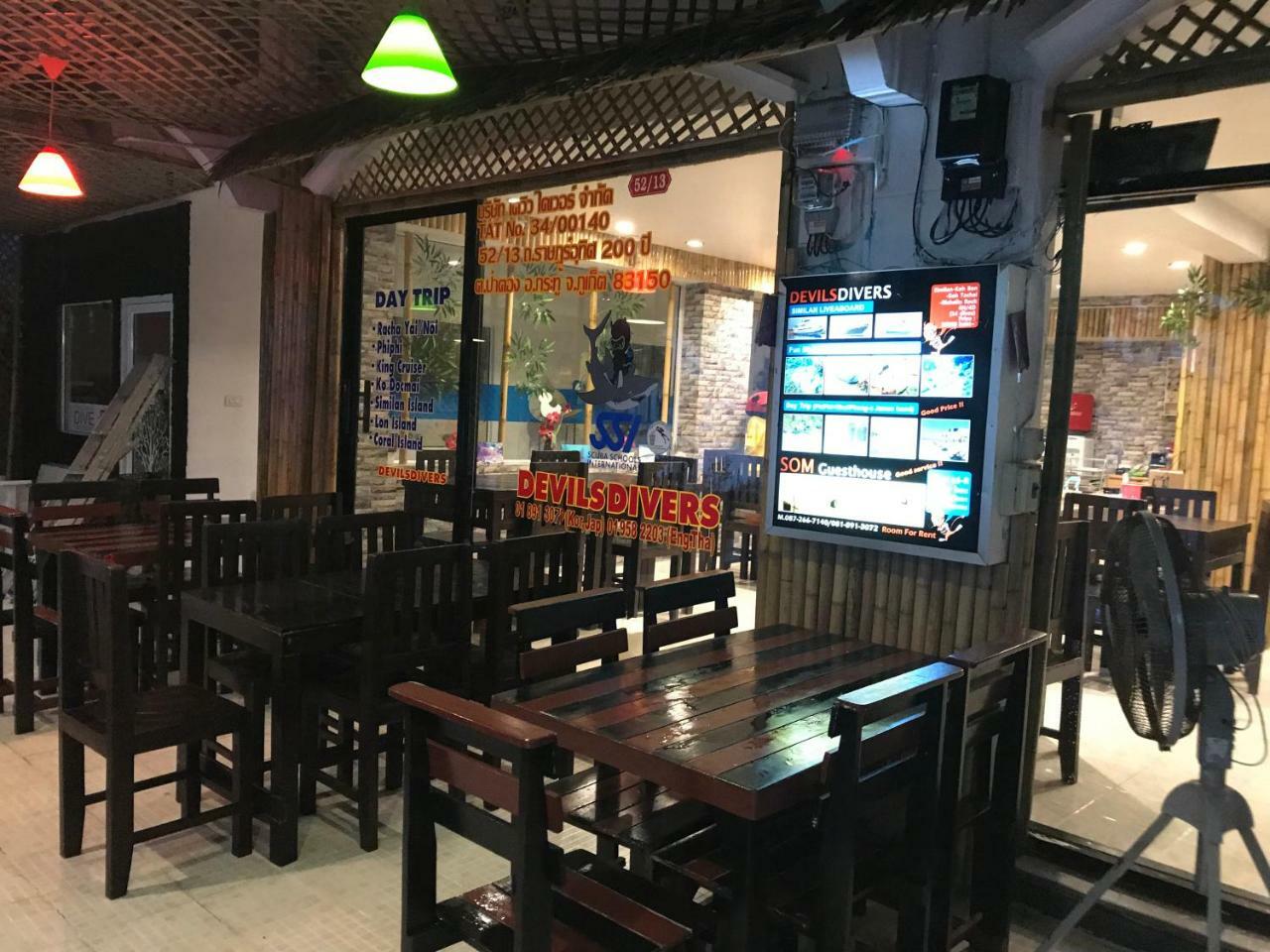 Som Guesthouse Patong Luaran gambar